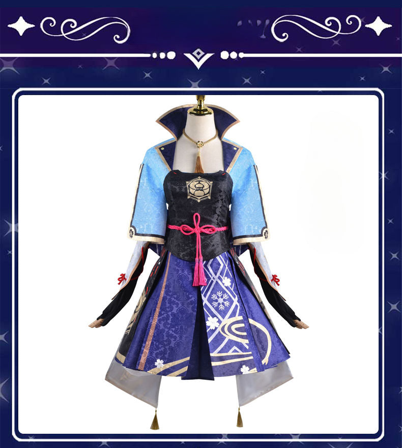 Genshin Impact Cos Vêtements Dieu Lihua Cos Costume Ensemble Complet Aigrette Princesse Cosplay Anime Vêtements Femme Style C Vêtements 