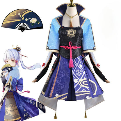 Genshin Impact Cos Vêtements Dieu Lihua Cos Costume Ensemble Complet Aigrette Princesse Cosplay Anime Vêtements Femme Style C Vêtements 