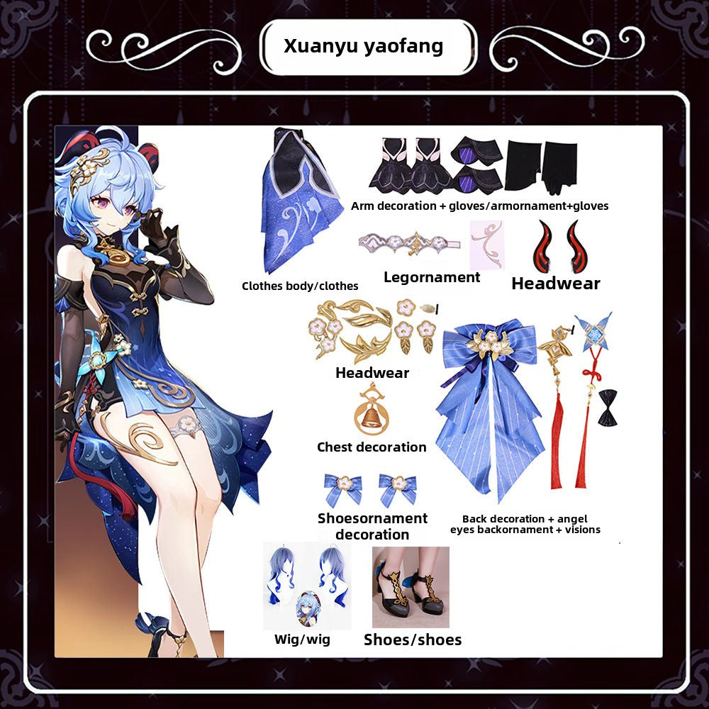 Genshin Impact Ganyu Hai Deng Festival New Year Skin Cosplay Costume Ganyu Xuan Yu Yao Fang Cosplay Outfit for Women