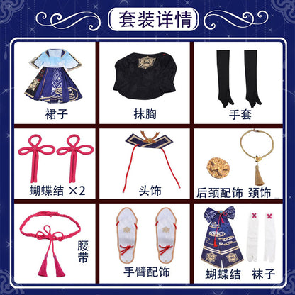 Genshin Impact Cos Vêtements Dieu Lihua Cos Costume Ensemble Complet Aigrette Princesse Cosplay Anime Vêtements Femme Style C Vêtements 