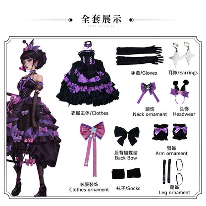 Identity V Cosplay Costume Sanrio Collaboration Red Lady Cosplay Outfit Anime Costume Set