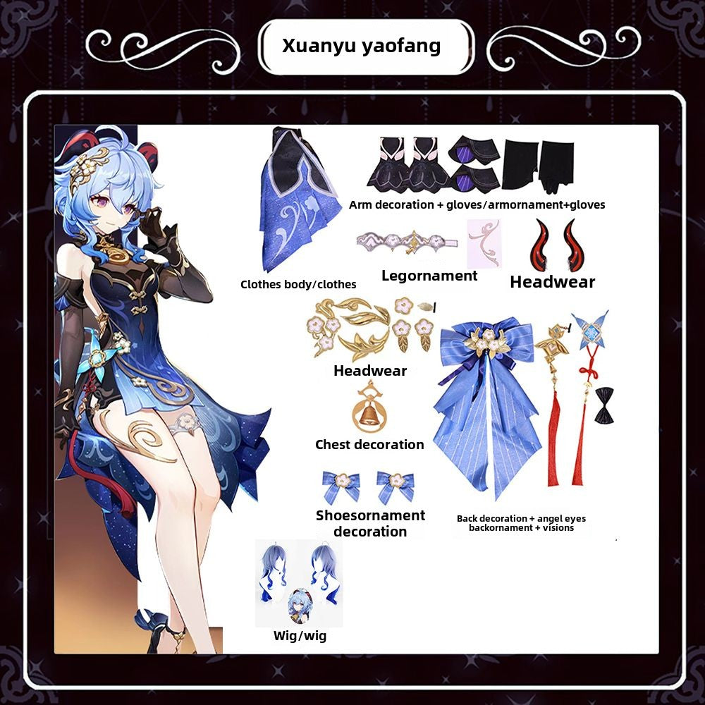 Genshin Impact Ganyu Hai Deng Festival New Year Skin Cosplay Costume Ganyu Xuan Yu Yao Fang Cosplay Outfit for Women