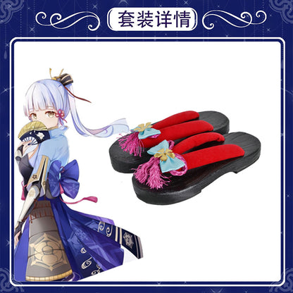 Genshin Impact Cos Vêtements Dieu Lihua Cos Costume Ensemble Complet Aigrette Princesse Cosplay Anime Vêtements Femme Style C Vêtements 