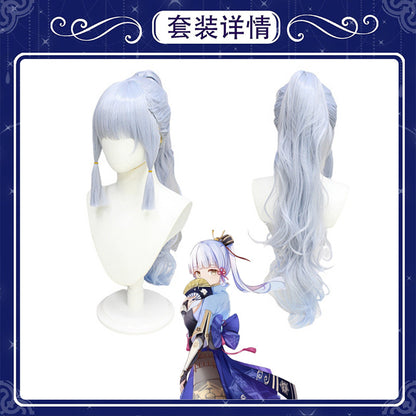 Genshin Impact Cos Vêtements Dieu Lihua Cos Costume Ensemble Complet Aigrette Princesse Cosplay Anime Vêtements Femme Style C Vêtements 