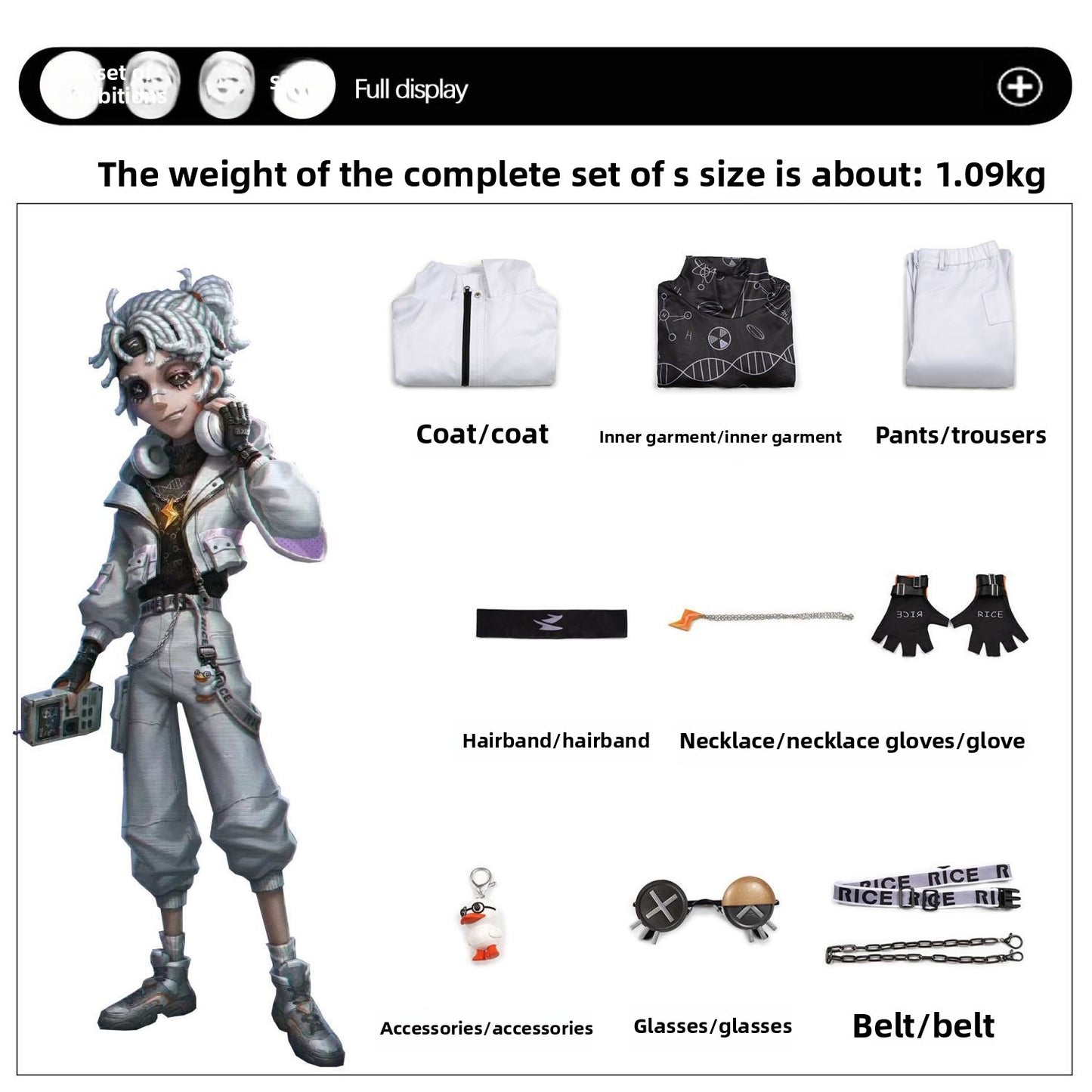 Costume de prisonnier d'Identity V, Lucca, petit canard jaune, lien, cosplay, animation bidimensionnelle 