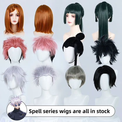 Perruque de guerre arrière Manshu Five Wu Wild Rose Xia Youjie, perruque bâton de tigre Youren Cos 