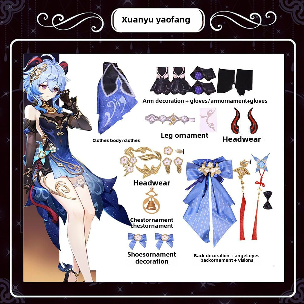 Genshin Impact Ganyu Hai Deng Festival New Year Skin Cosplay Costume Ganyu Xuan Yu Yao Fang Cosplay Outfit for Women