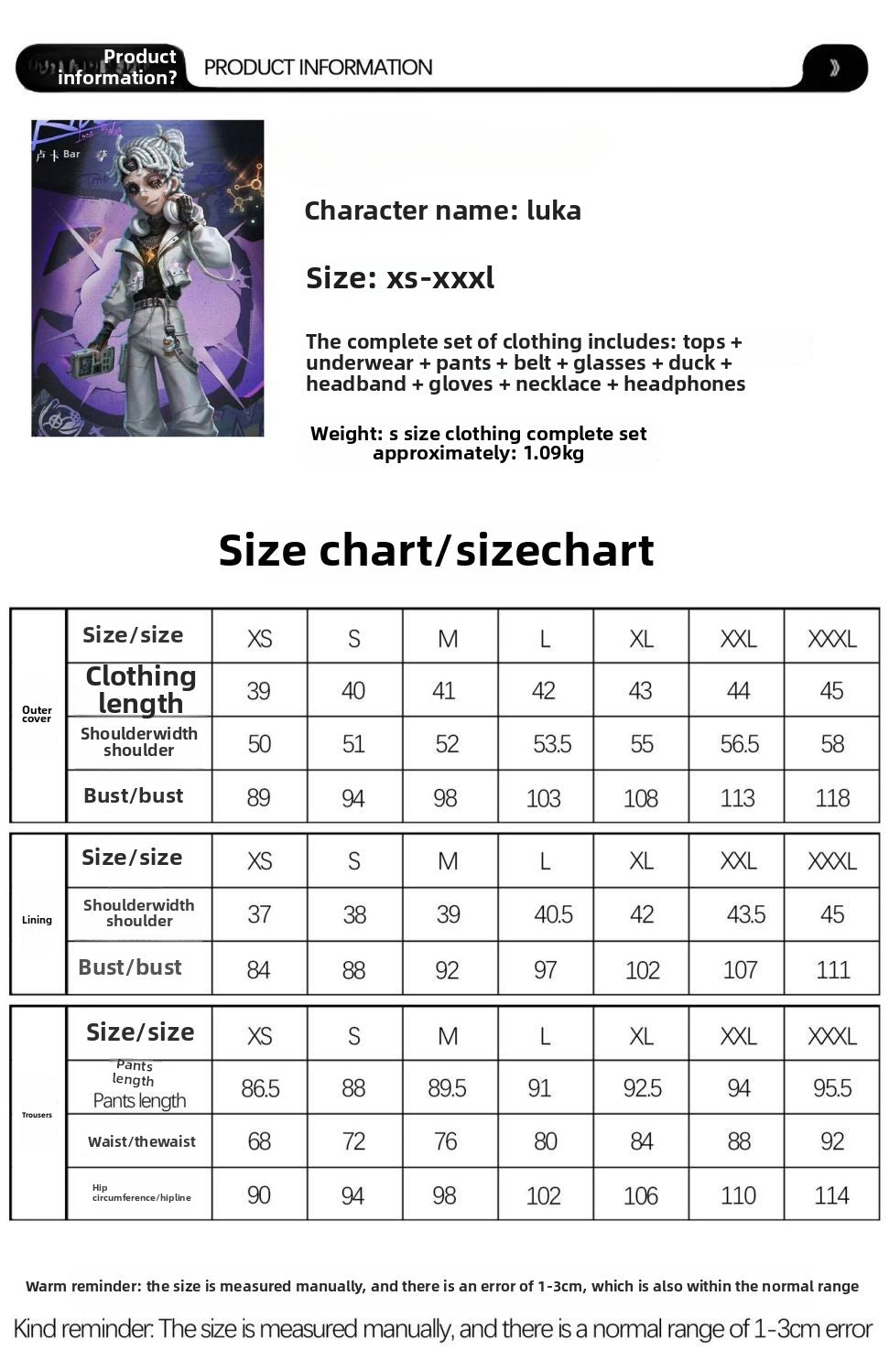 Costume de prisonnier d'Identity V, Lucca, petit canard jaune, lien, cosplay, animation bidimensionnelle 